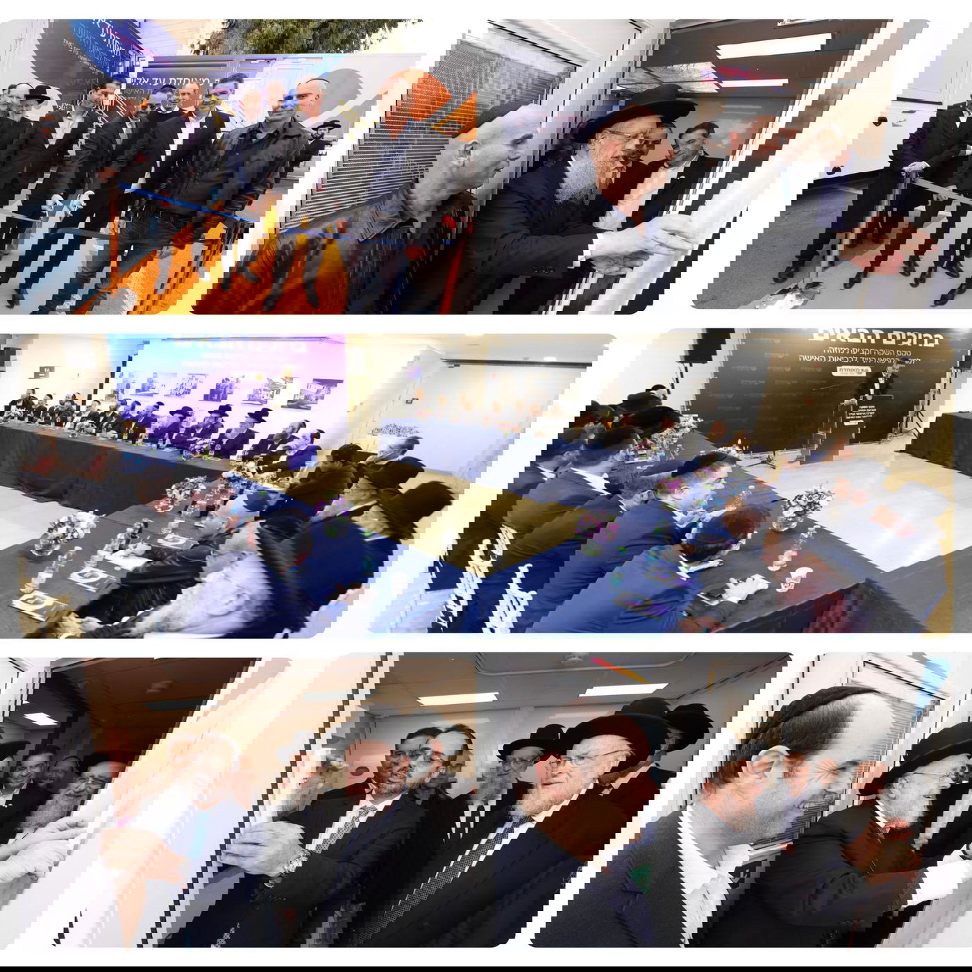 'מאוחדת' חנכה את המרכז הרפואי הנייד לבדיקות מצילות חיים