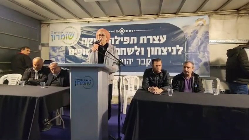 התפילות בקבר יהושע בן נון