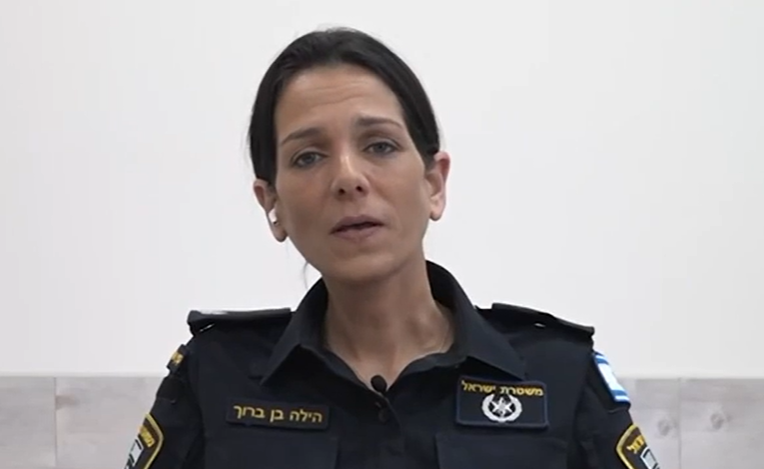 הקצינה משחזרת: כך תפסו את המתחזה שחשוד בגניבת נשק