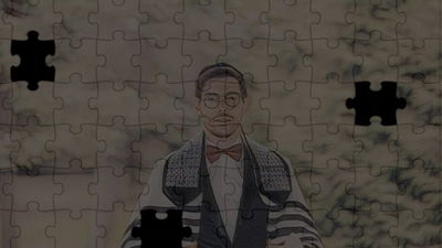 "לכבוד שבת קודש": נוסח תפילת מוסף לשבת המלא