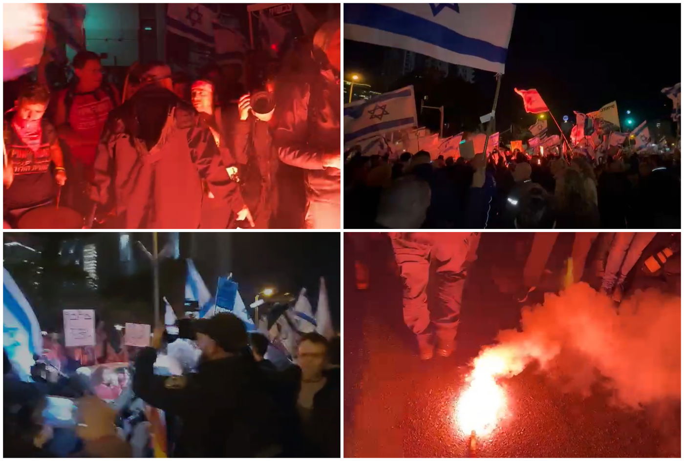 ההפגנה הערב בתל אביב