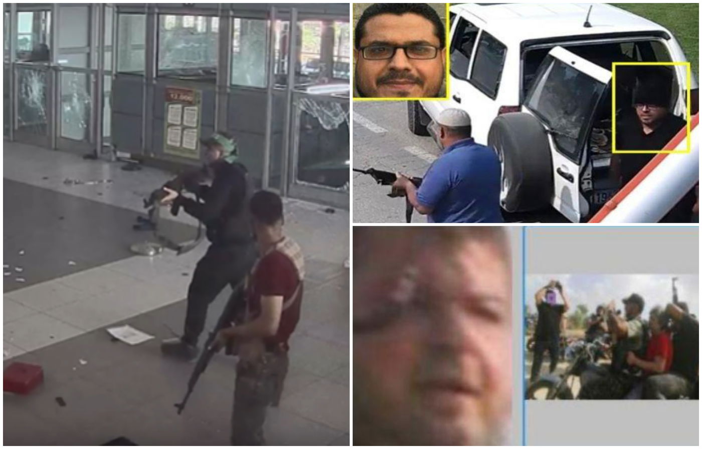 הוכחות לטרור של אונר"א