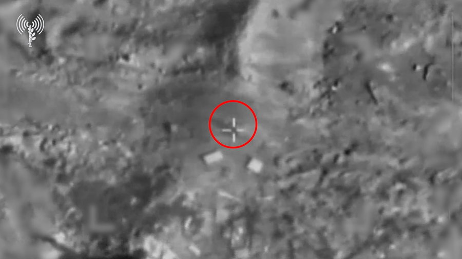 חיסול המחבל