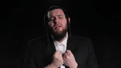 שמילי אונגר בקליפ מרגש חדש: "הביטה"