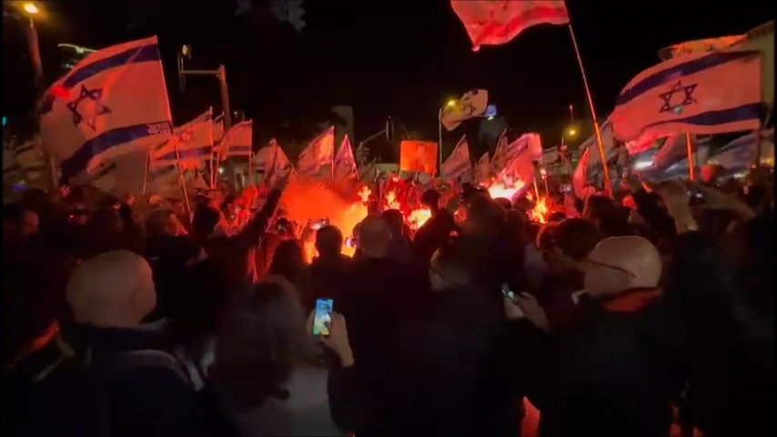 ההפגנה הערב בתל אביב