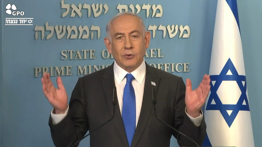 הצהרת נתניהו, הערב | צפו