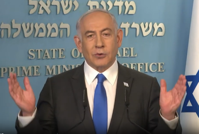 נגד ביידן, חמאס הזוי והתנגדות למחאה | סיכום הצהרת נתניהו