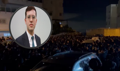 ישי הי"ד על רקע ההלוויה הערב במודיעין עילית