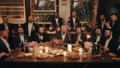 אברומי שטראוס וחברים במחרוזת "קרליבך טיש"