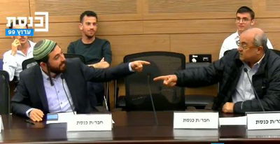 רגע לפני תגרה: העימות הסוער בין ח"כ סוכות לאחמד טיבי 