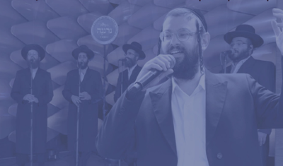 יענקי רובין ו"נרננה"
שרים שוובר: 

"ועל חסדך"