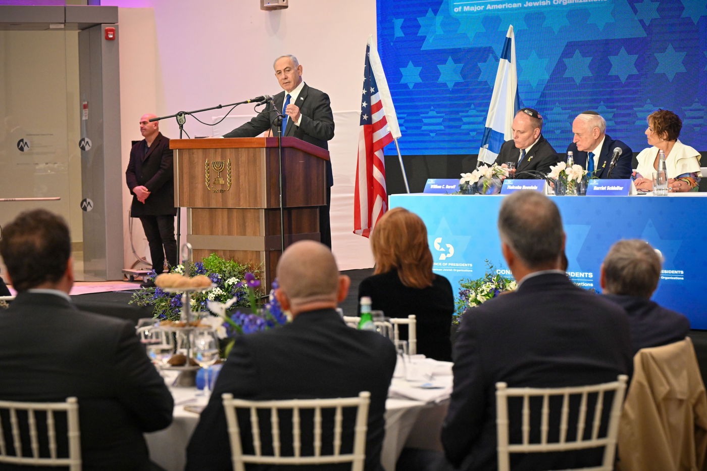 נתניהו בוועידת הנשיאים