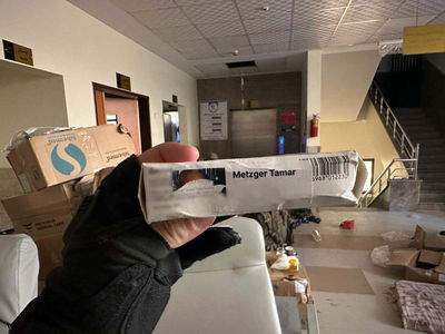 תרופה הנושאת את שמה של תמר מצגר ששוחררה מהשבי ללא שקיבלה את המשלוח