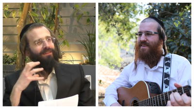 דודי פרישמן והרב דוד גבירצמן בביצוע משותף: "ומנהגו היה"