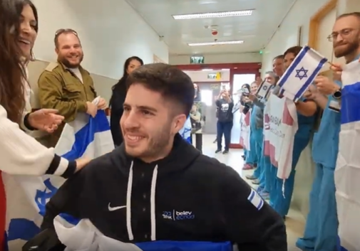 סמ"ר יונתן רון משתחרר