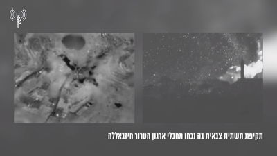 אחרי התקיפה הבומבסטית בצידון - צה"ל חוזר לשגרת תקיפות בדרום לבנון