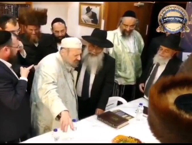 צפו בתיעוד