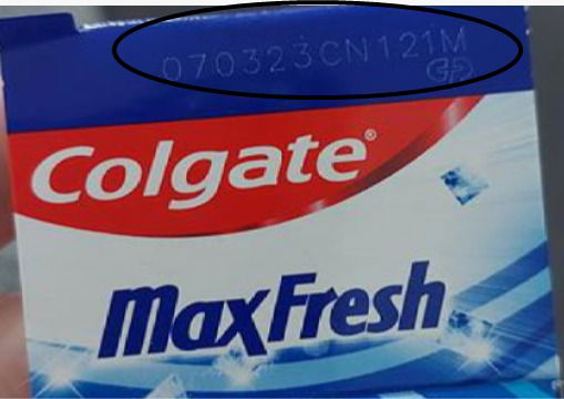 תמונות של המוצר הבעייתי