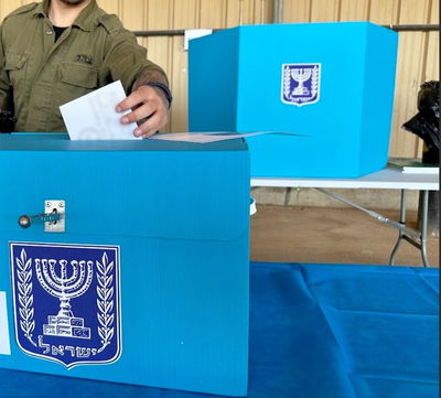 בחירות מוקדמות בצה"ל