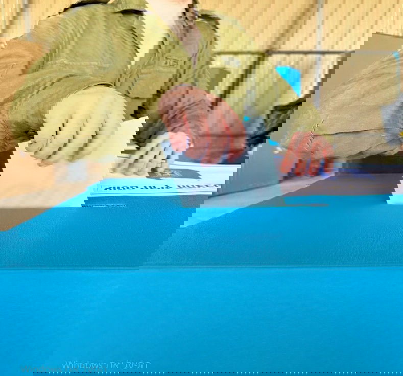 בחירות מוקדמות בצה"ל