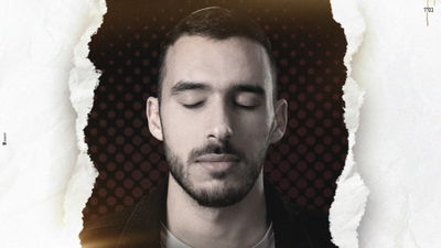 שליו רוקח בסינגל חדש: "אם תבוא אליי"