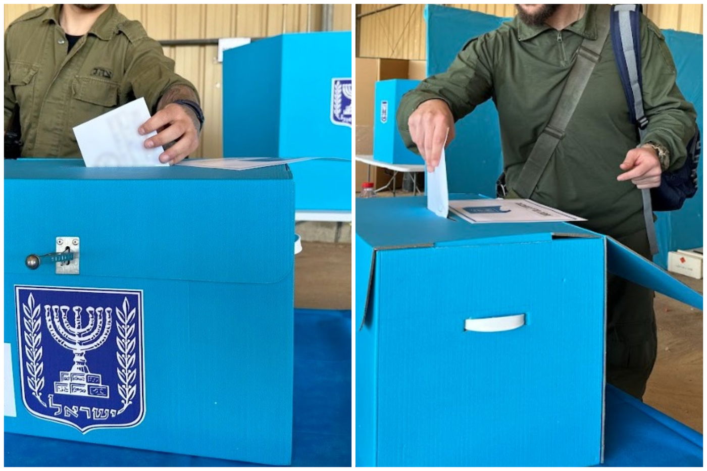 בחירות מוקדמות בצה"ל