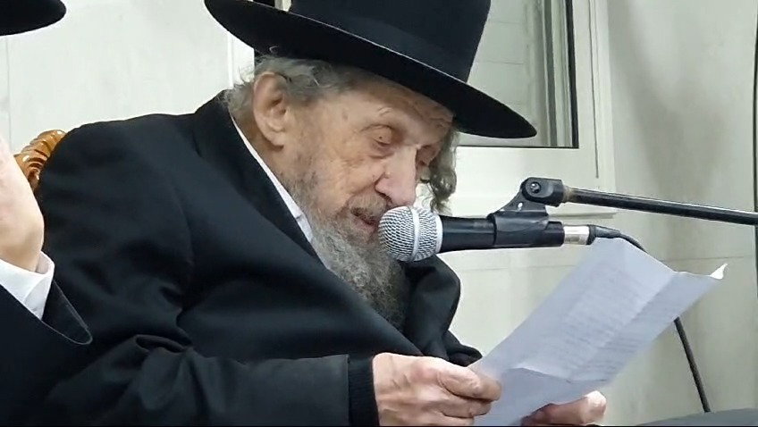 משא הגר"ד לנדו בכינוס