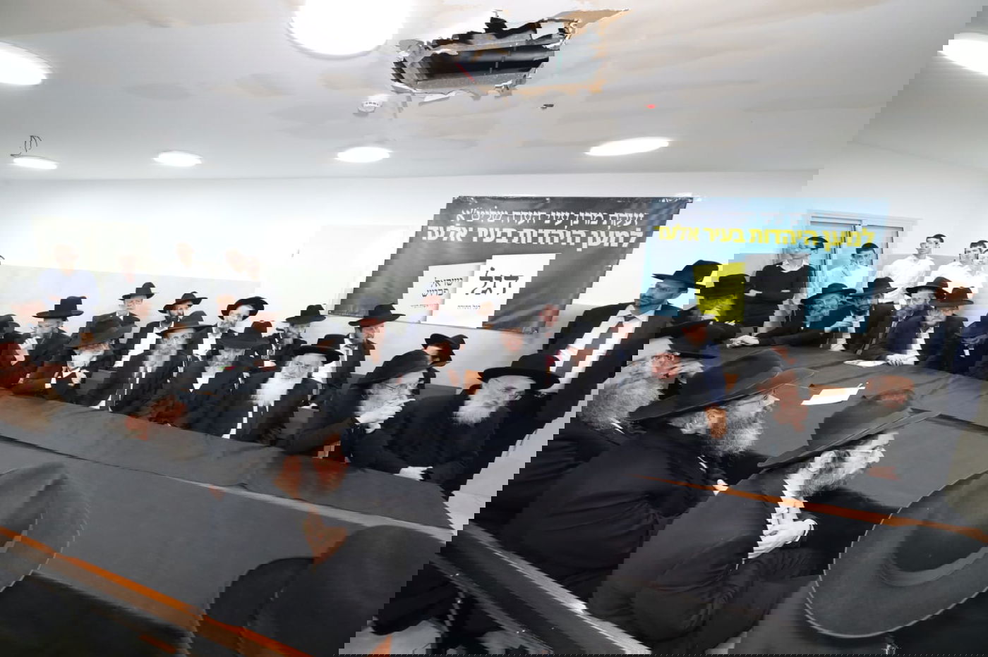 הגר"ד לנדו: "לתמוך בישראל פרוש - זו ההצלה של העיר" | צפו