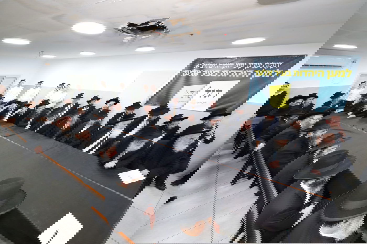 הגר"ד לנדו: "לתמוך בישראל פרוש - זו ההצלה של העיר" | צפו