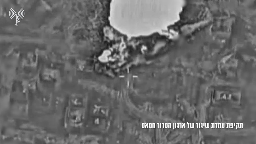 התקיפות ברצועה