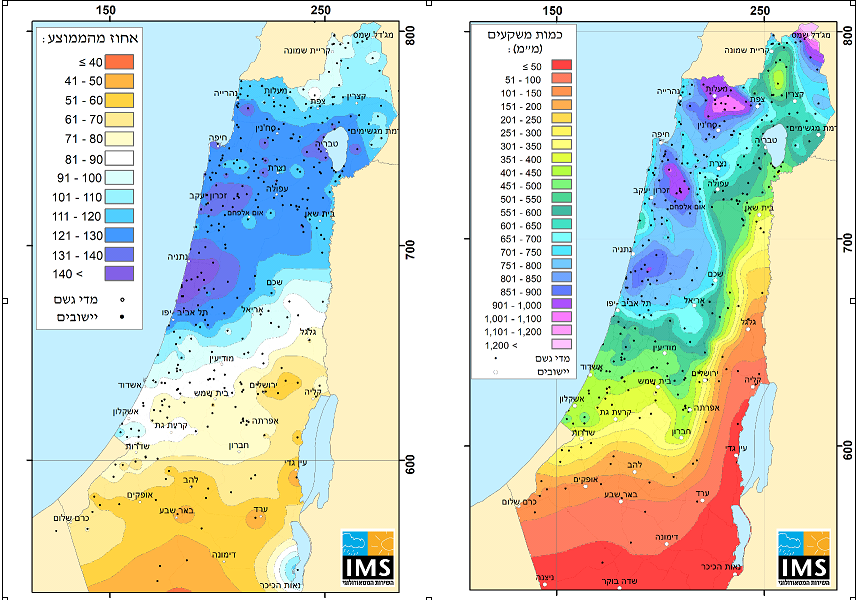 החורף נכנס להקפאה; איזו עיר היא שיאנית גשמי הברכה?