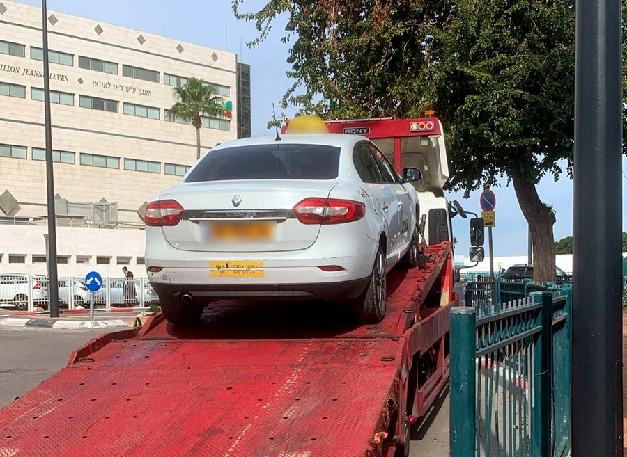 המונית
