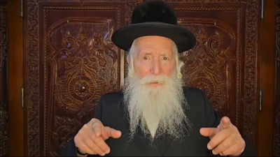 פרשת תצוה עם הרב יצחק דוד גרוסמן • צפו