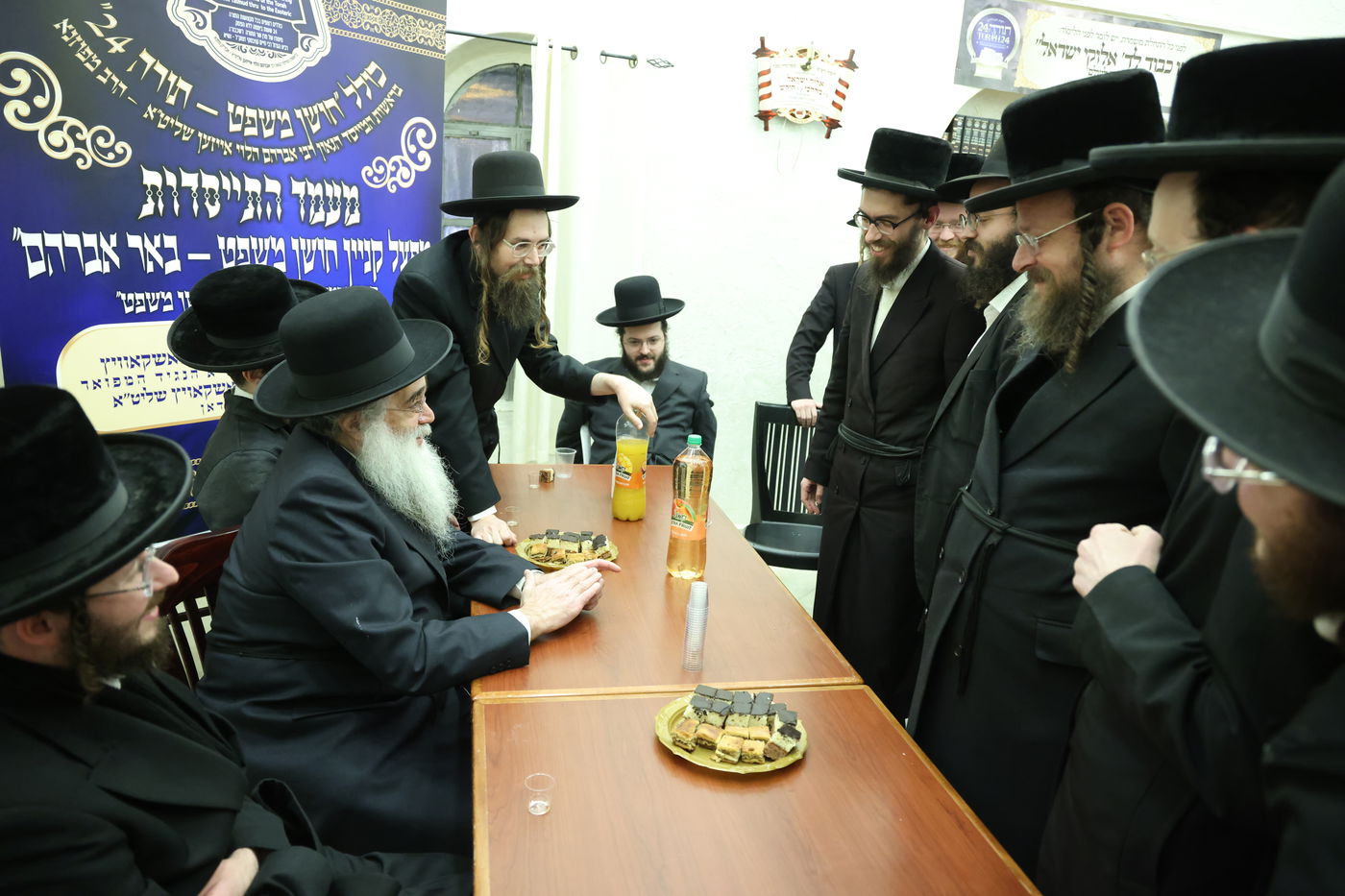 הפרויקט הסודי של שה"ת זצ"ל – רשת הכוללים 'תורה - 24'