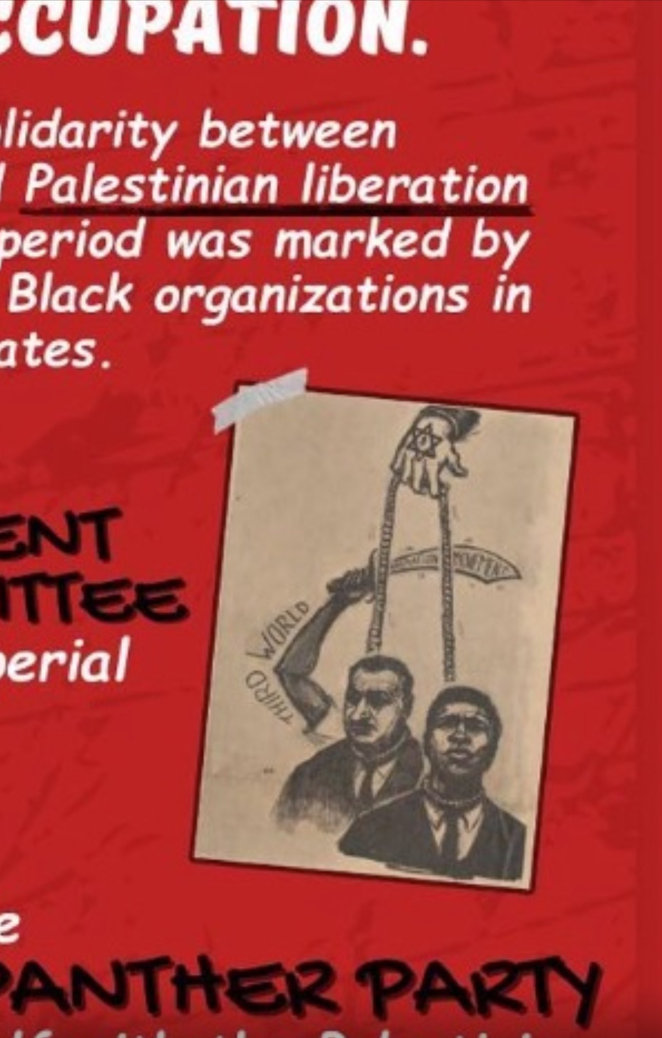 הקריקטורה האנטישמית