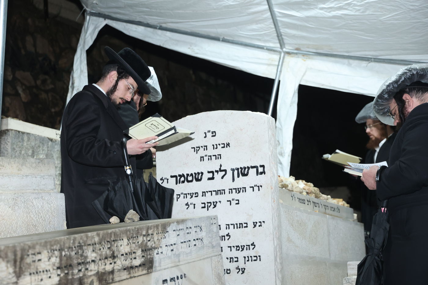 קהל אנשי ירושלים התכנסו ביארצייט ליו"ר הנהלת העדה החרדית הגאון ר' גרשון שטמר זצ"ל