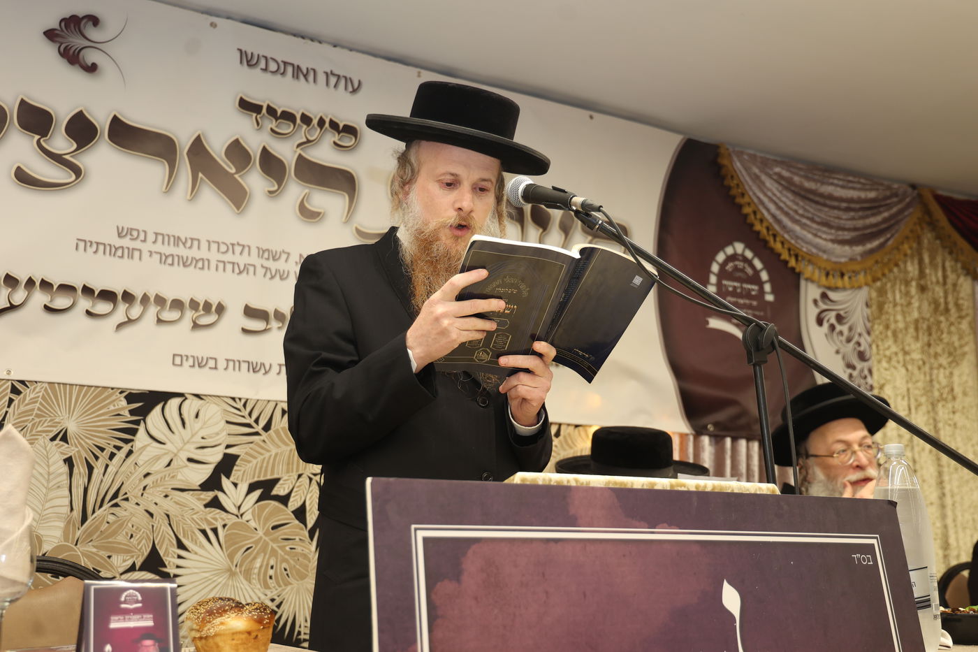 קהל אנשי ירושלים התכנסו ביארצייט ליו"ר הנהלת העדה החרדית הגאון ר' גרשון שטמר זצ"ל