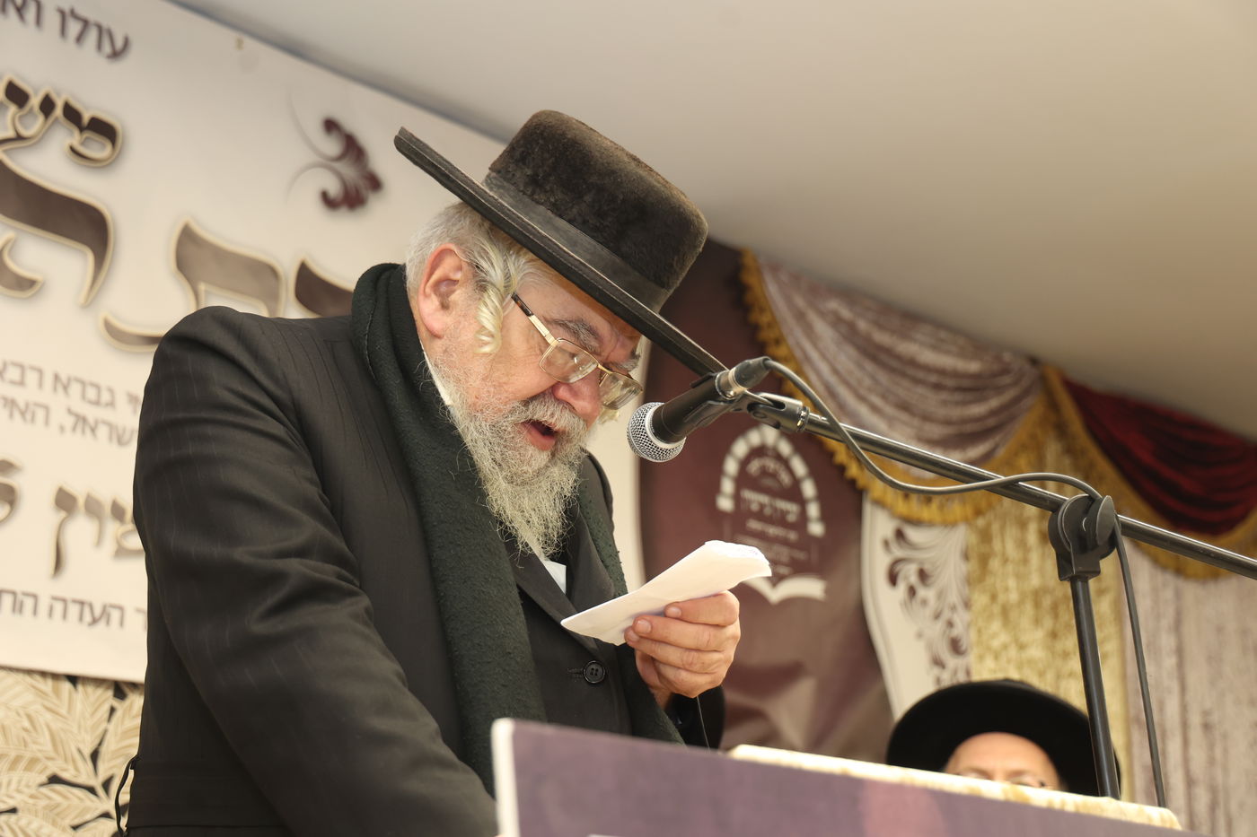 קהל אנשי ירושלים התכנסו ביארצייט ליו"ר הנהלת העדה החרדית הגאון ר' גרשון שטמר זצ"ל