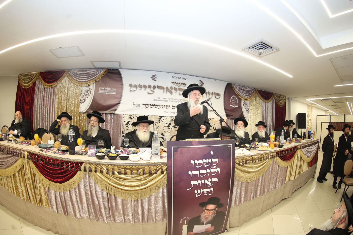 קהל אנשי ירושלים התכנסו ביארצייט ליו"ר הנהלת העדה החרדית הגאון ר' גרשון שטמר זצ"ל