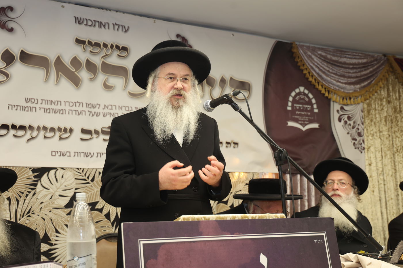 קהל אנשי ירושלים התכנסו ביארצייט ליו"ר הנהלת העדה החרדית הגאון ר' גרשון שטמר זצ"ל