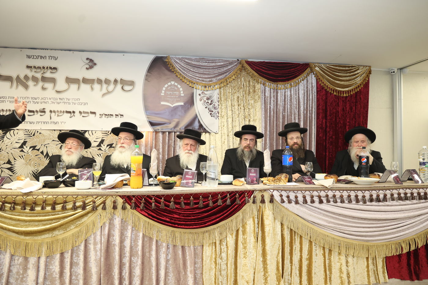 קהל אנשי ירושלים התכנסו ביארצייט ליו"ר הנהלת העדה החרדית הגאון ר' גרשון שטמר זצ"ל