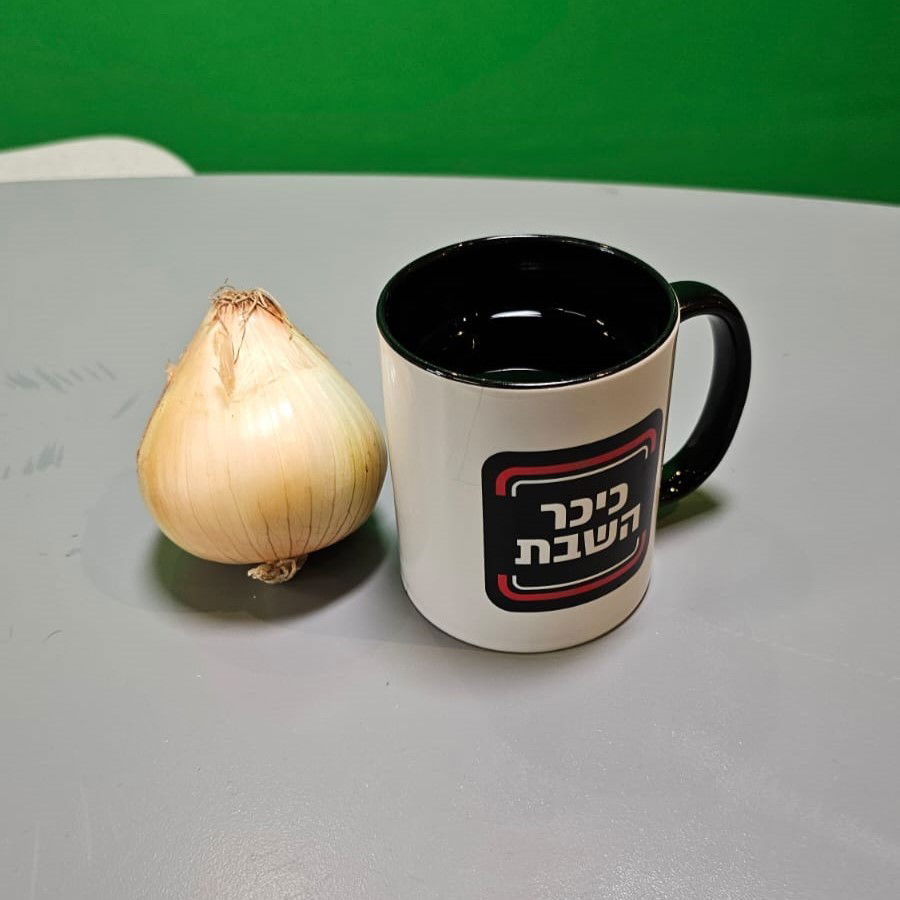 זופניק בכיכר • כל התמונות, הנייעס והחשיפות של השבוע