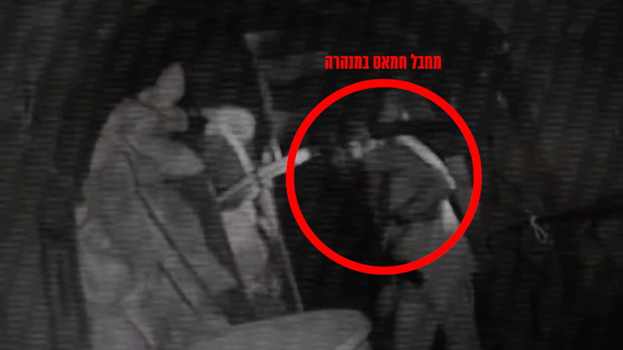 חיסול מחבל חמאס במנהרה באמצעות פיצוץ אמצעי לחימה מיוחד