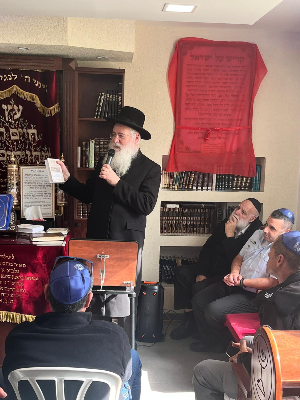 זופניק בכיכר • כל התמונות, הנייעס והחשיפות של השבוע