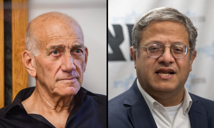 בן גביר ואולמרט - ראש בראש