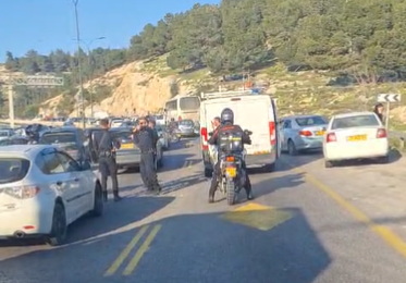 זירת הפיגוע