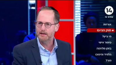 ידידיה מאיר ב'פטריוטים'