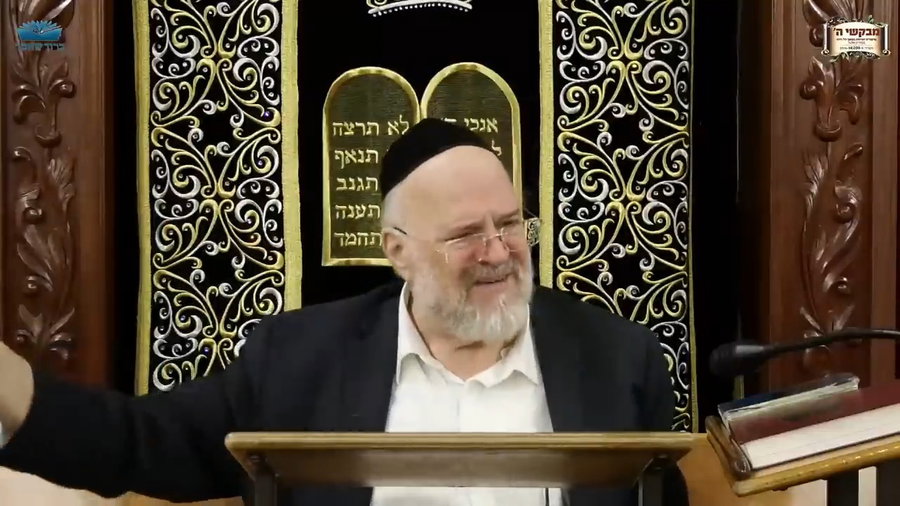 השיעור לפרשת תצוה