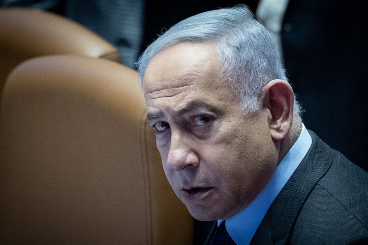 מי ישלוט ברצועת עזה? התכנית של נתניהו ל'היום שאחרי'