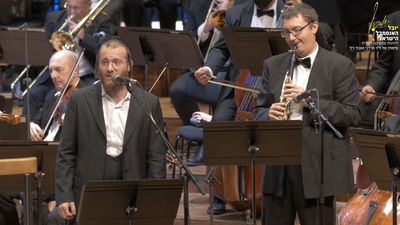 "פורים קטן" / אופיר סובול